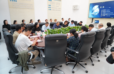 文化陜西--數字文創發展主題研討會圓滿落幕，數字文化創意軟件開發成焦點