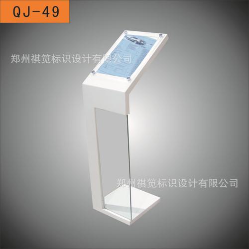 專業展覽展示器材一站式供應 從產品說明牌到廣告制牌，助力品牌高效呈現